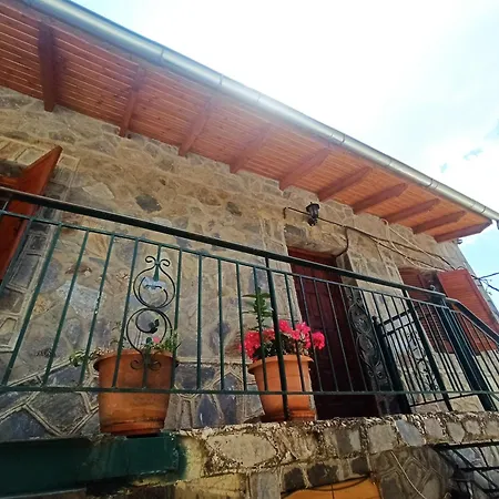 Appartamento Feneos Apartment *